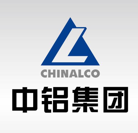 中国铝业有限公司